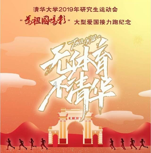 史提芬填色书