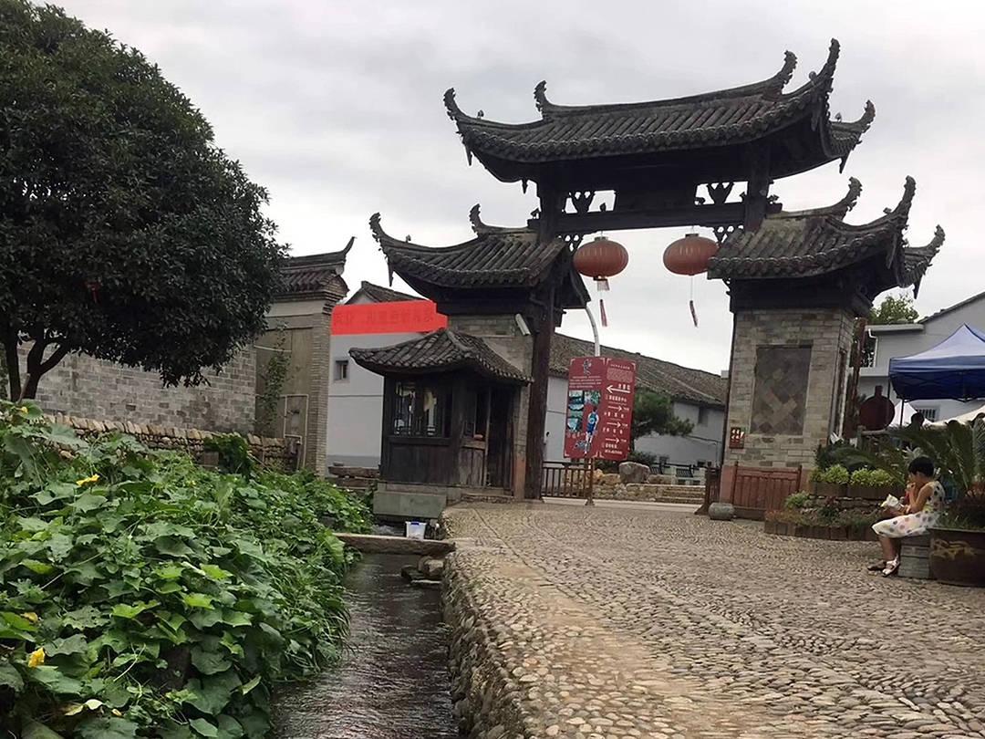 智慧蜗牛,红枣的反义词是什么?问答平台