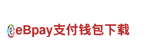 2022欧洲杯正规平台-优质机械企业，专业服务